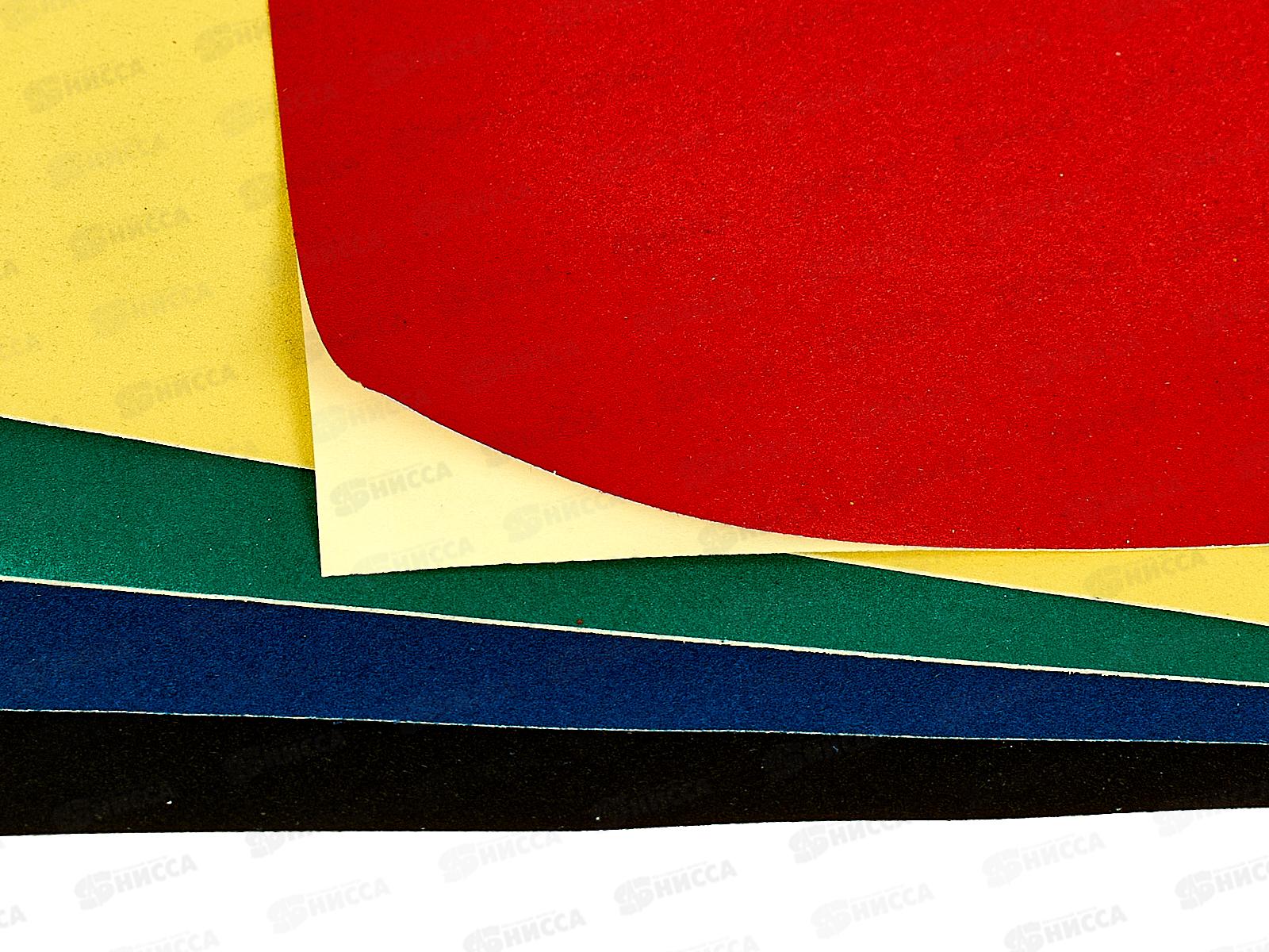 Цветная бумага самоклеющаяся бархатная 5листов 5цветов Каляка-Маляка 175*250, ББСКМ5-1 *100